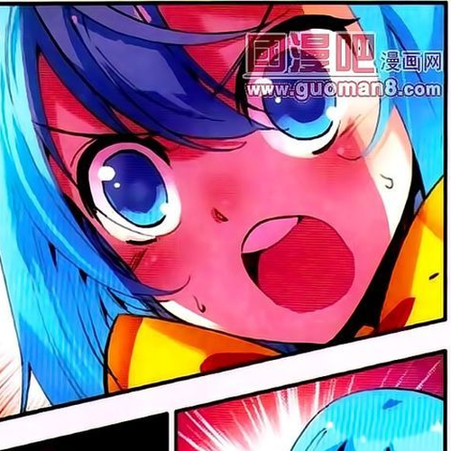 Shanliang de Sishen Chapter 21 cover