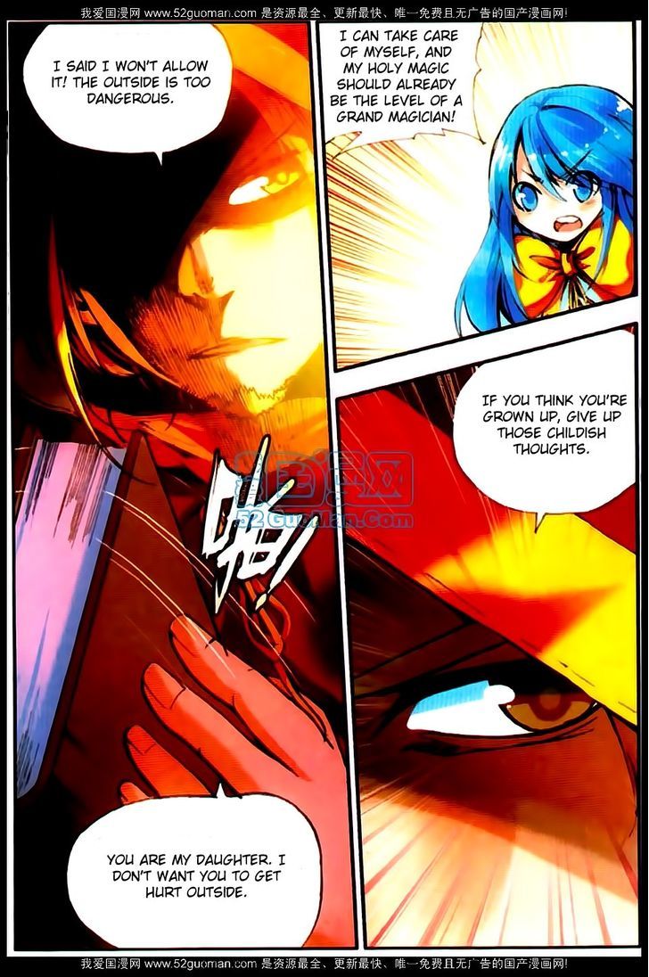 Shanliang de Sishen Chapter 22 page 11 - Chapter 22