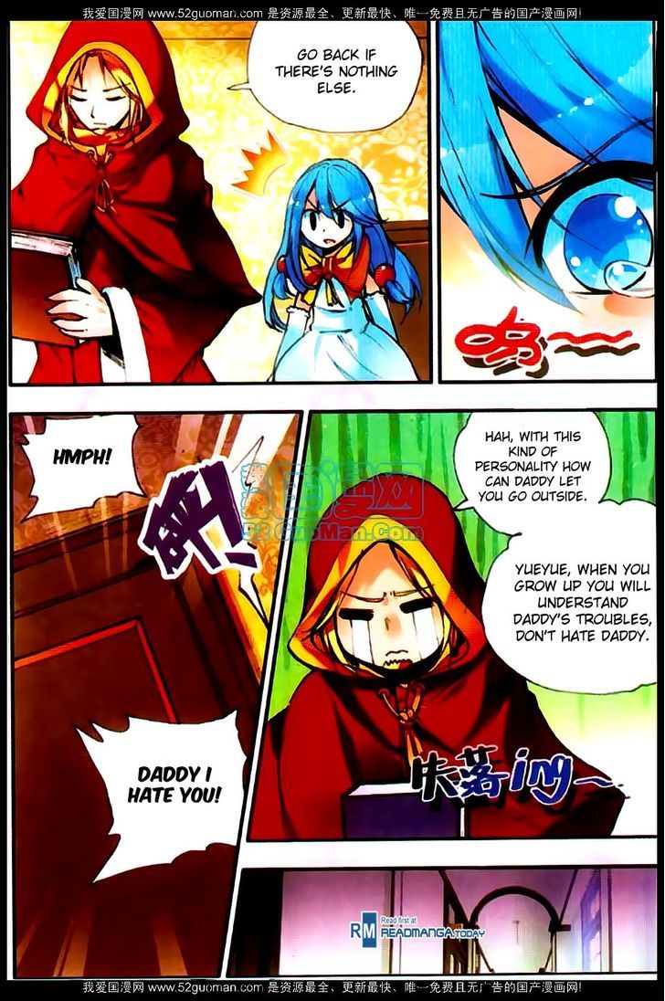 Shanliang de Sishen Chapter 22 page 12 - Chapter 22