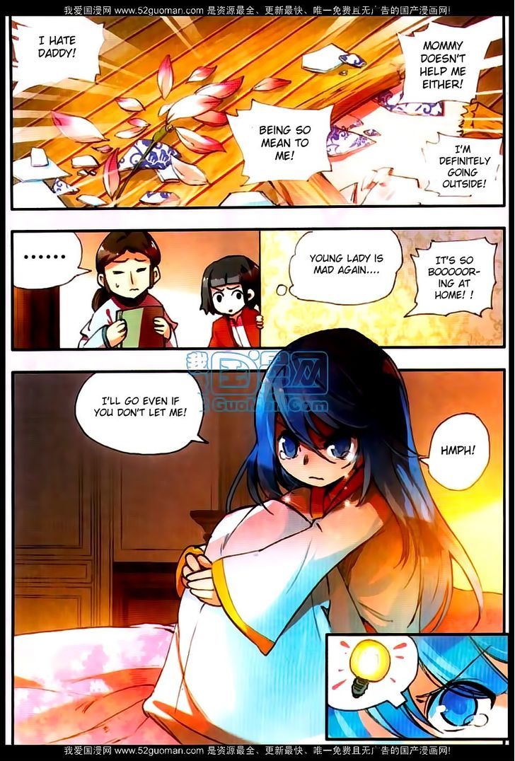 Shanliang de Sishen Chapter 22 page 13 - Chapter 22