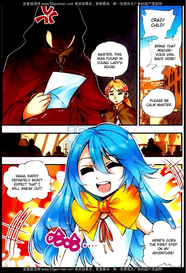 Shanliang de Sishen Chapter 22 page 15 - Chapter 22