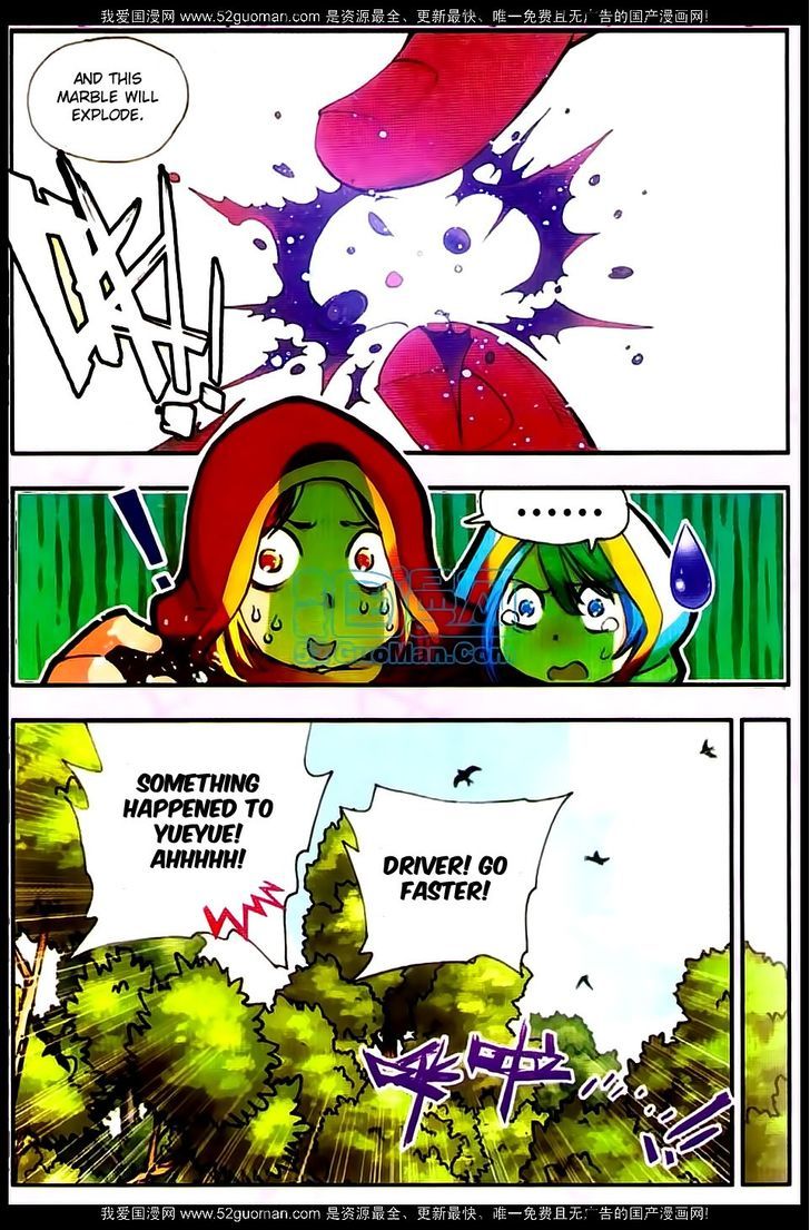 Shanliang de Sishen Chapter 22 page 19 - Chapter 22