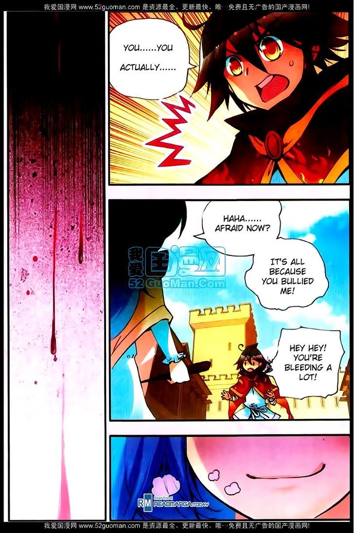 Shanliang de Sishen Chapter 22 page 20 - Chapter 22