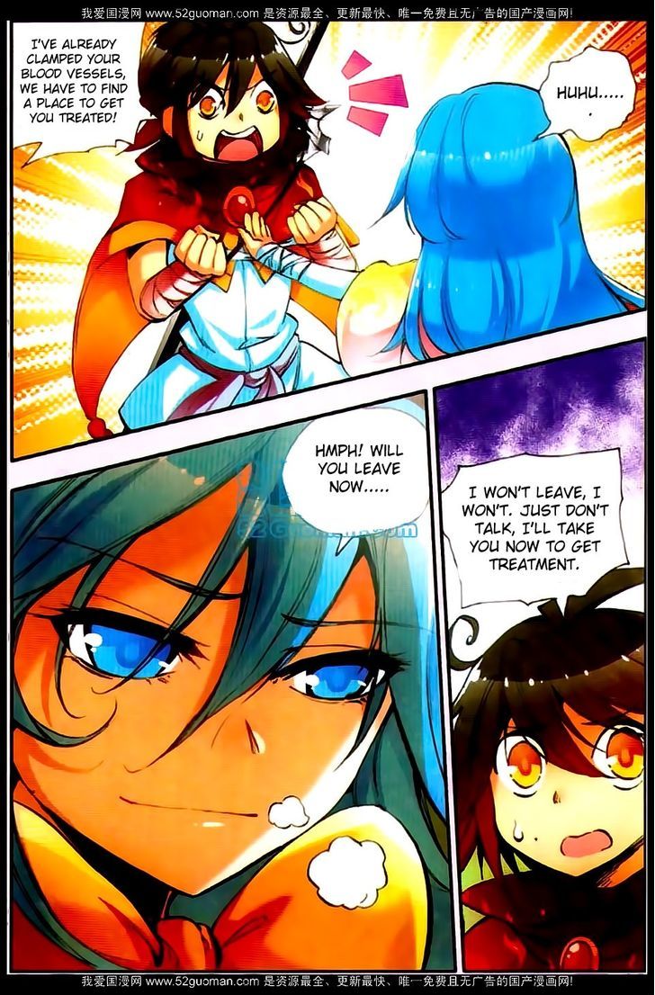 Shanliang de Sishen Chapter 22 page 22 - Chapter 22