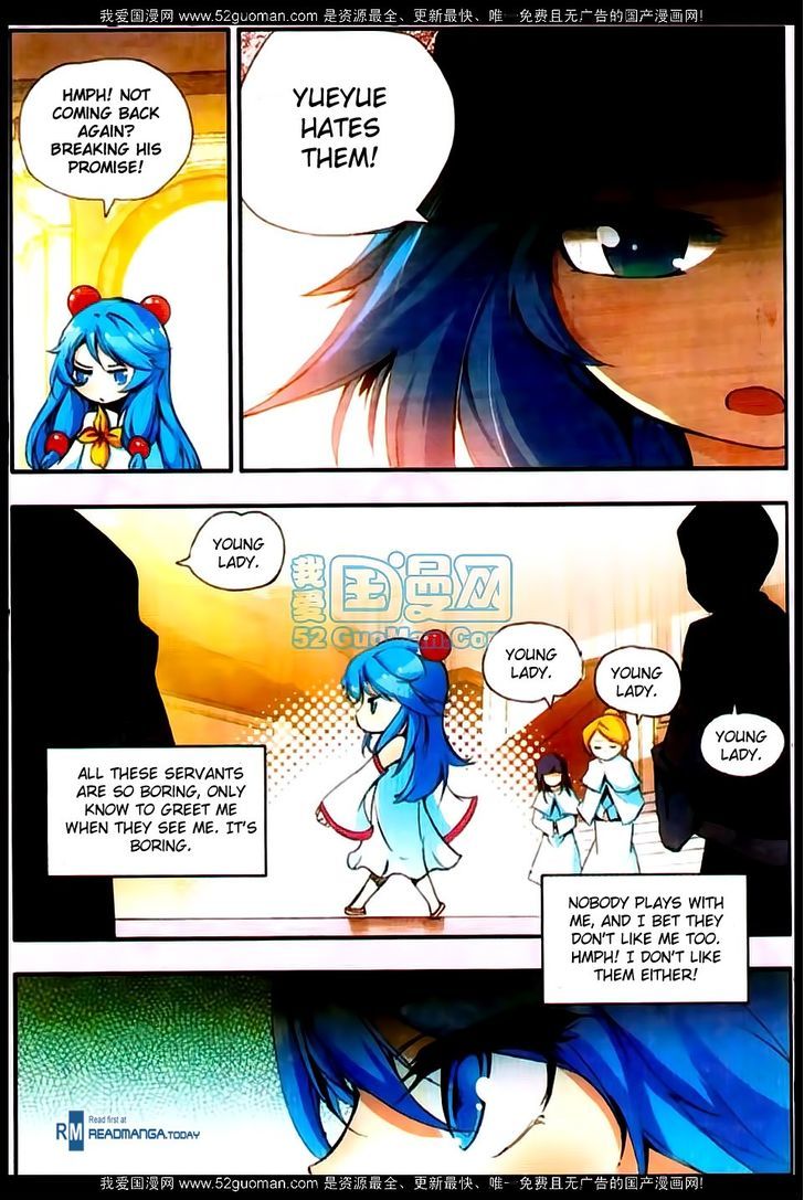 Shanliang de Sishen Chapter 22 page 4 - Chapter 22