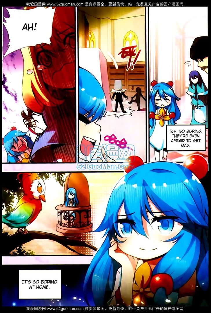 Shanliang de Sishen Chapter 22 page 5 - Chapter 22