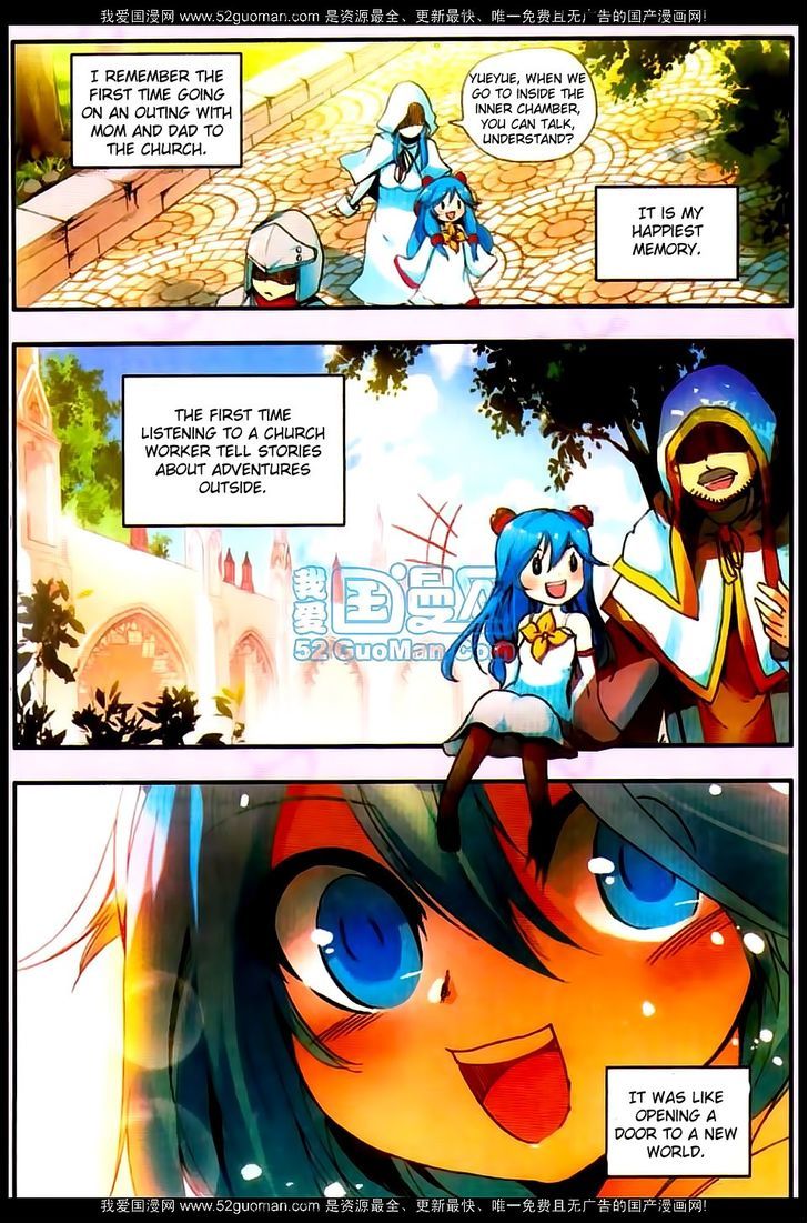 Shanliang de Sishen Chapter 22 page 6 - Chapter 22