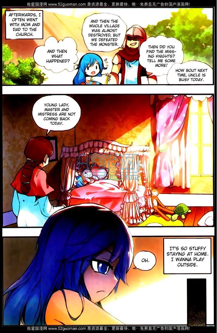 Shanliang de Sishen Chapter 22 page 9 - Chapter 22