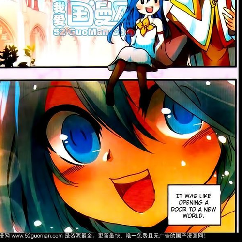 Shanliang de Sishen Chapter 22 cover