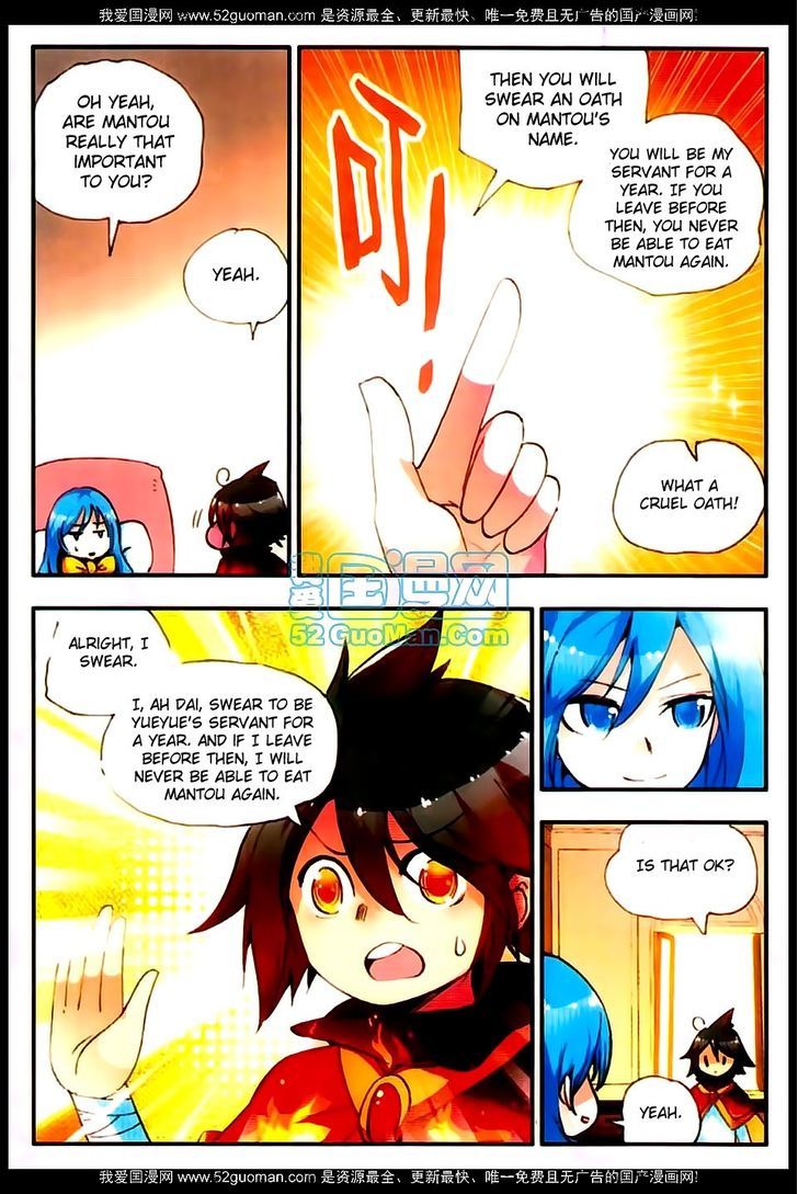 Shanliang de Sishen Chapter 23 page 10 - Chapter 23