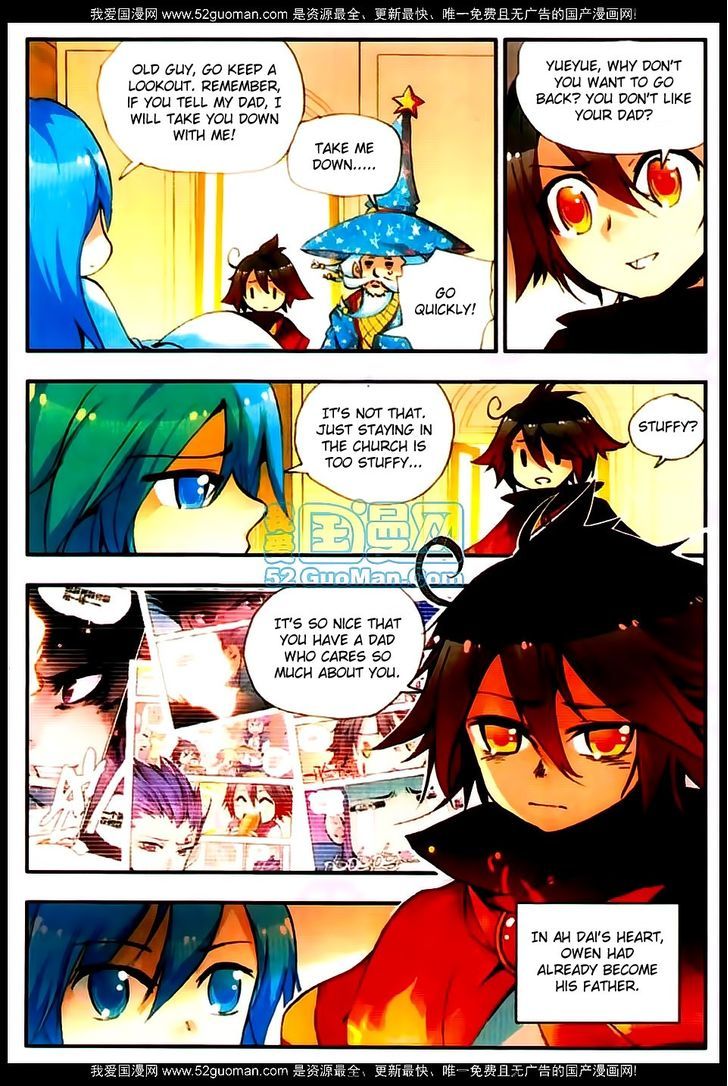 Shanliang de Sishen Chapter 23 page 11 - Chapter 23