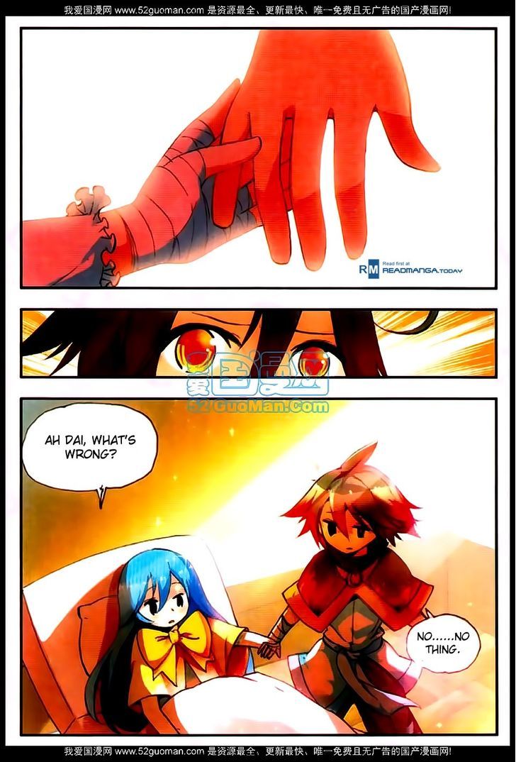 Shanliang de Sishen Chapter 23 page 12 - Chapter 23