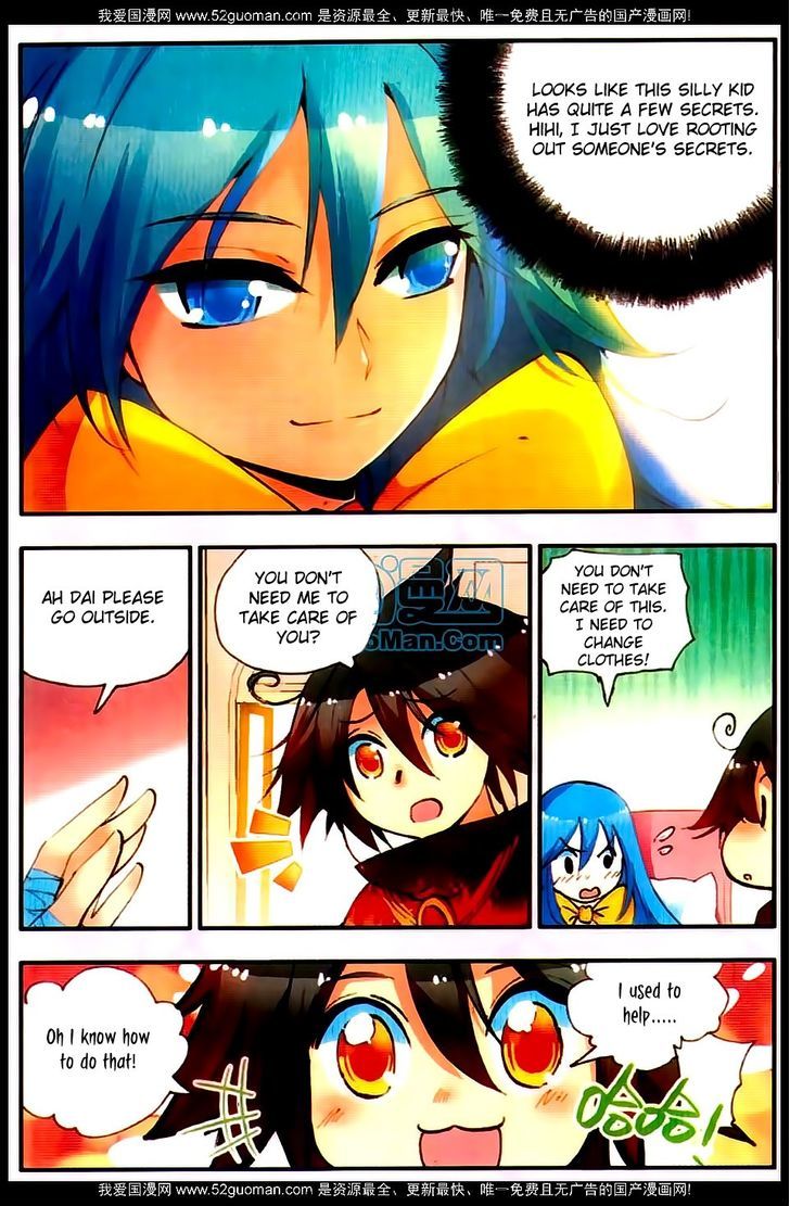 Shanliang de Sishen Chapter 23 page 13 - Chapter 23