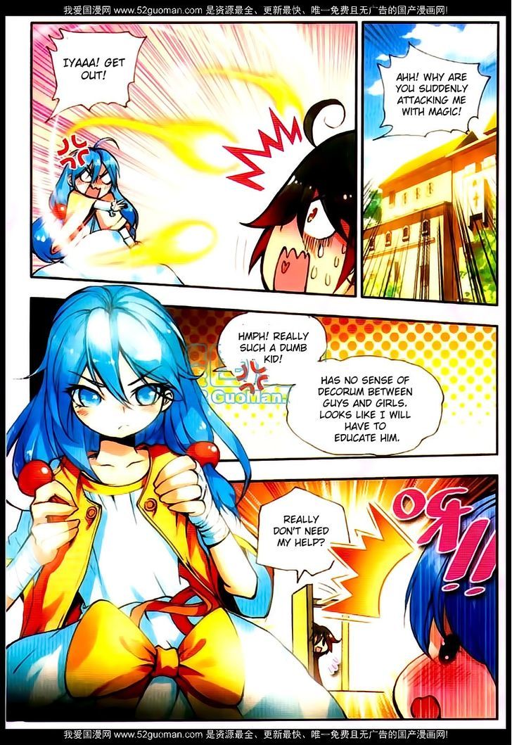Shanliang de Sishen Chapter 23 page 14 - Chapter 23