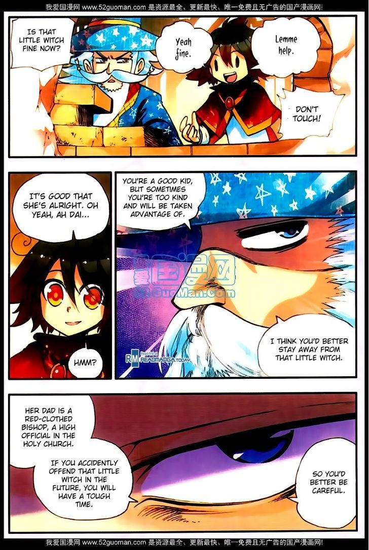 Shanliang de Sishen Chapter 23 page 16 - Chapter 23