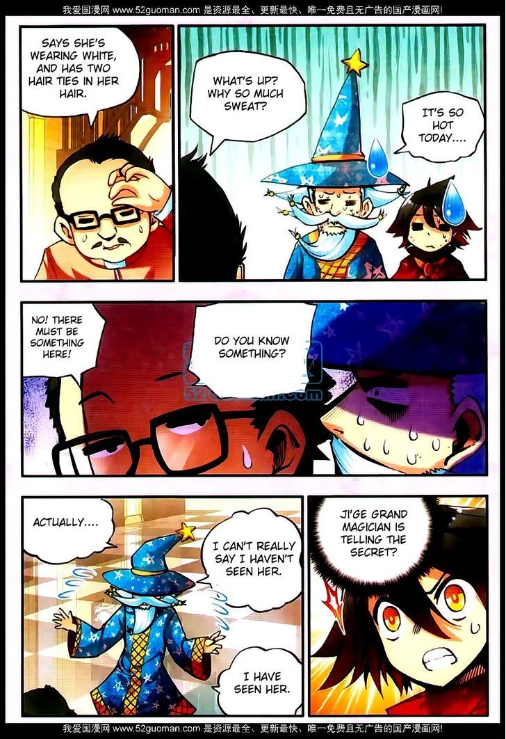 Shanliang de Sishen Chapter 23 page 19 - Chapter 23