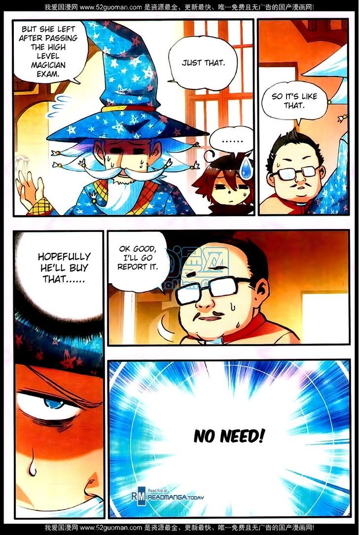 Shanliang de Sishen Chapter 23 page 20 - Chapter 23