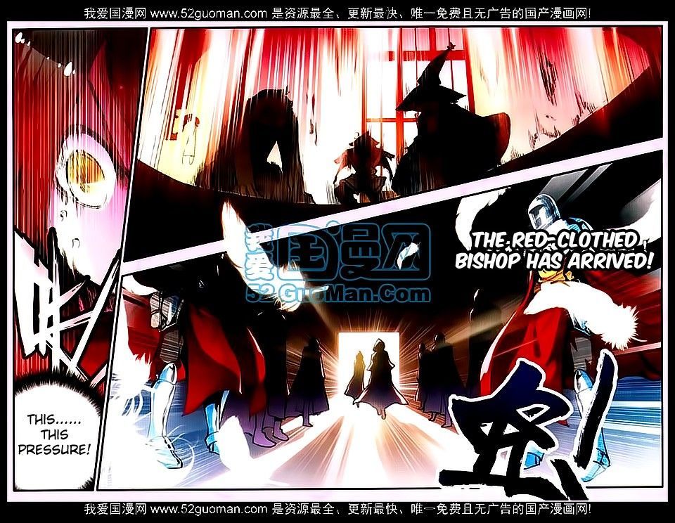 Shanliang de Sishen Chapter 23 page 21 - Chapter 23