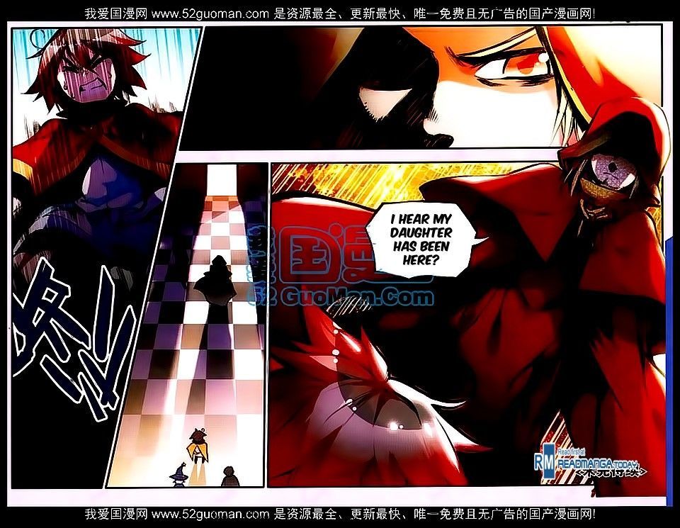 Shanliang de Sishen Chapter 23 page 22 - Chapter 23