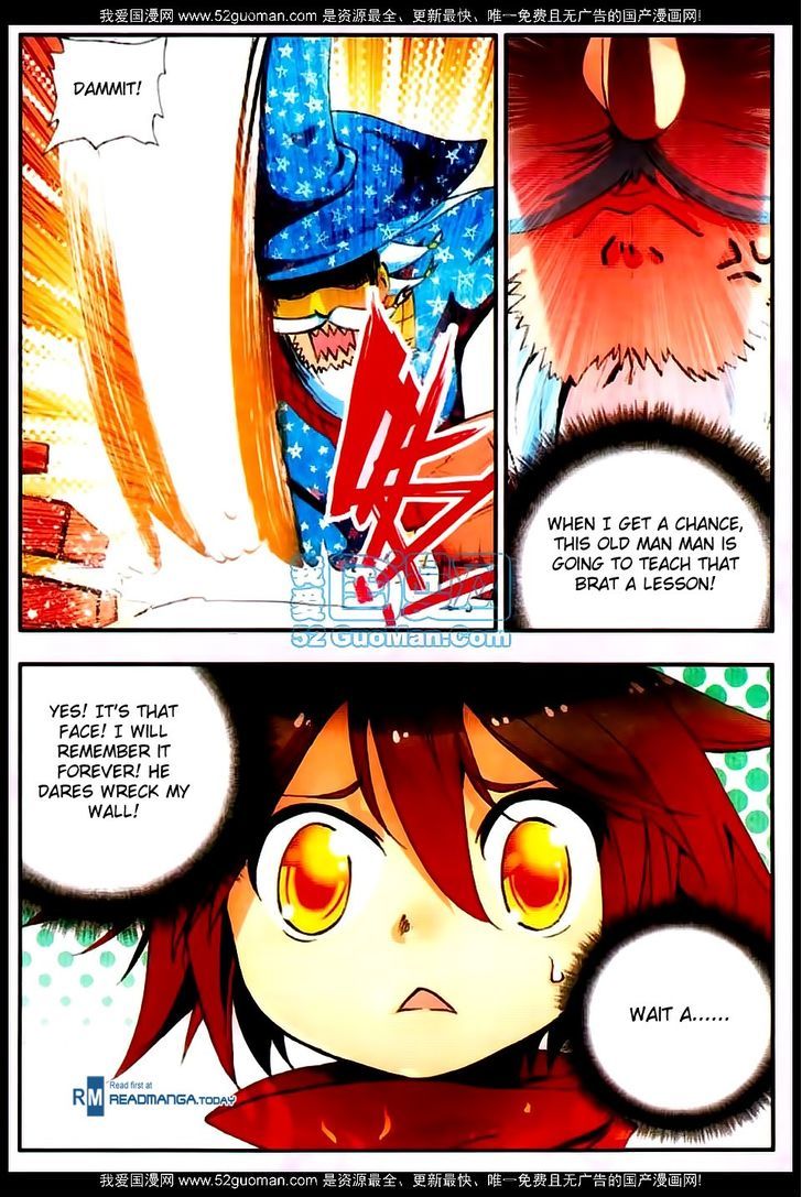Shanliang de Sishen Chapter 23 page 4 - Chapter 23