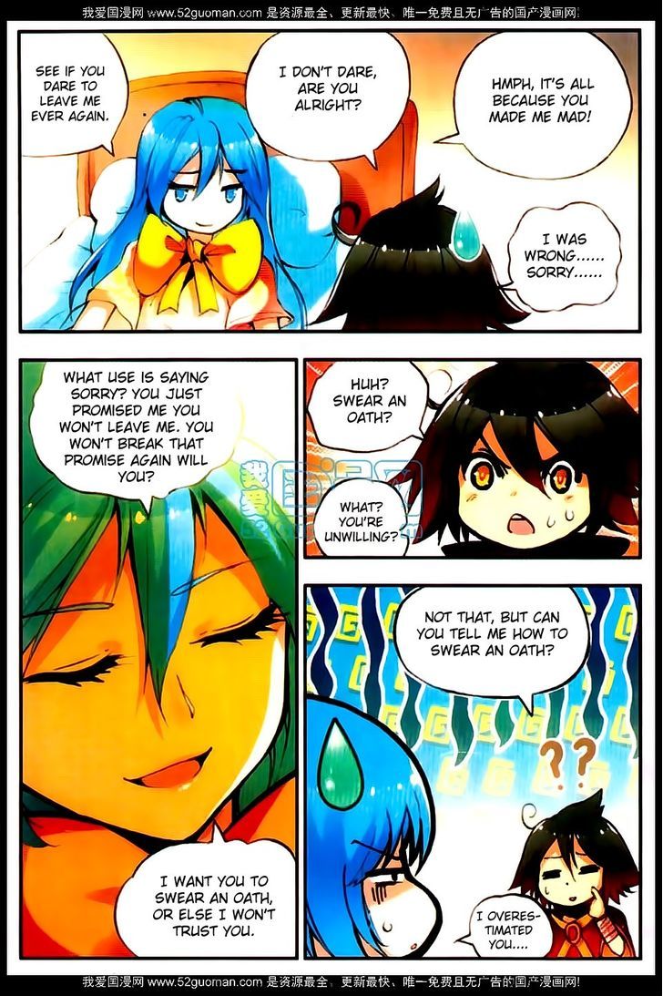 Shanliang de Sishen Chapter 23 page 9 - Chapter 23