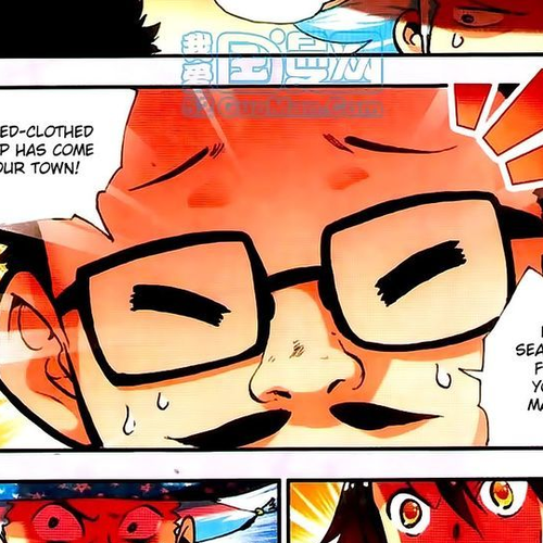 Shanliang de Sishen Chapter 23 cover