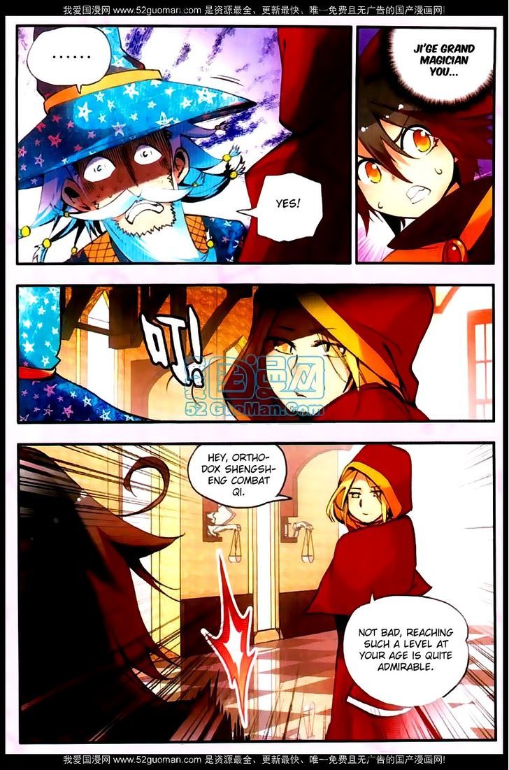 Shanliang de Sishen Chapter 24 page 10 - Chapter 24