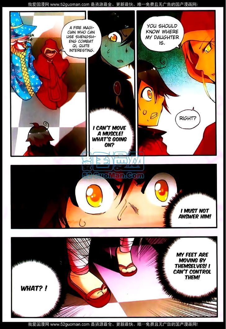 Shanliang de Sishen Chapter 24 page 11 - Chapter 24
