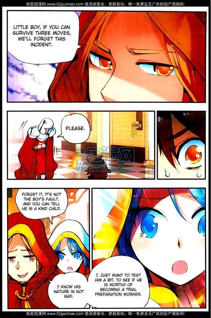 Shanliang de Sishen Chapter 24 page 18 - Chapter 24
