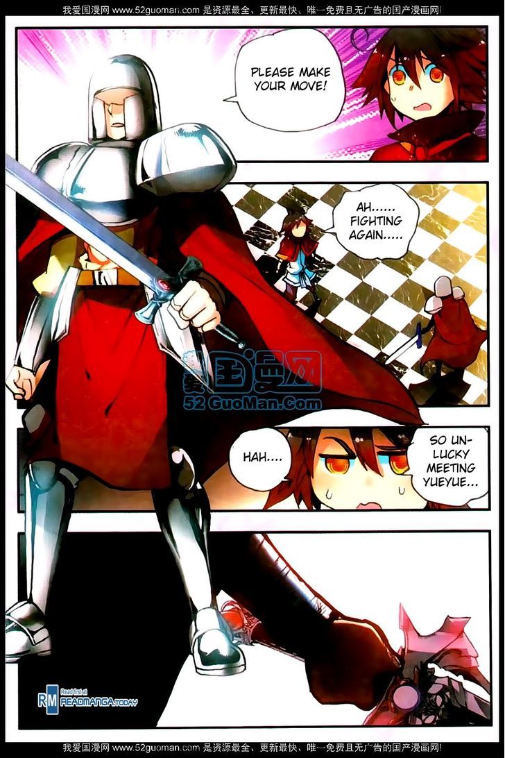 Shanliang de Sishen Chapter 24 page 20 - Chapter 24