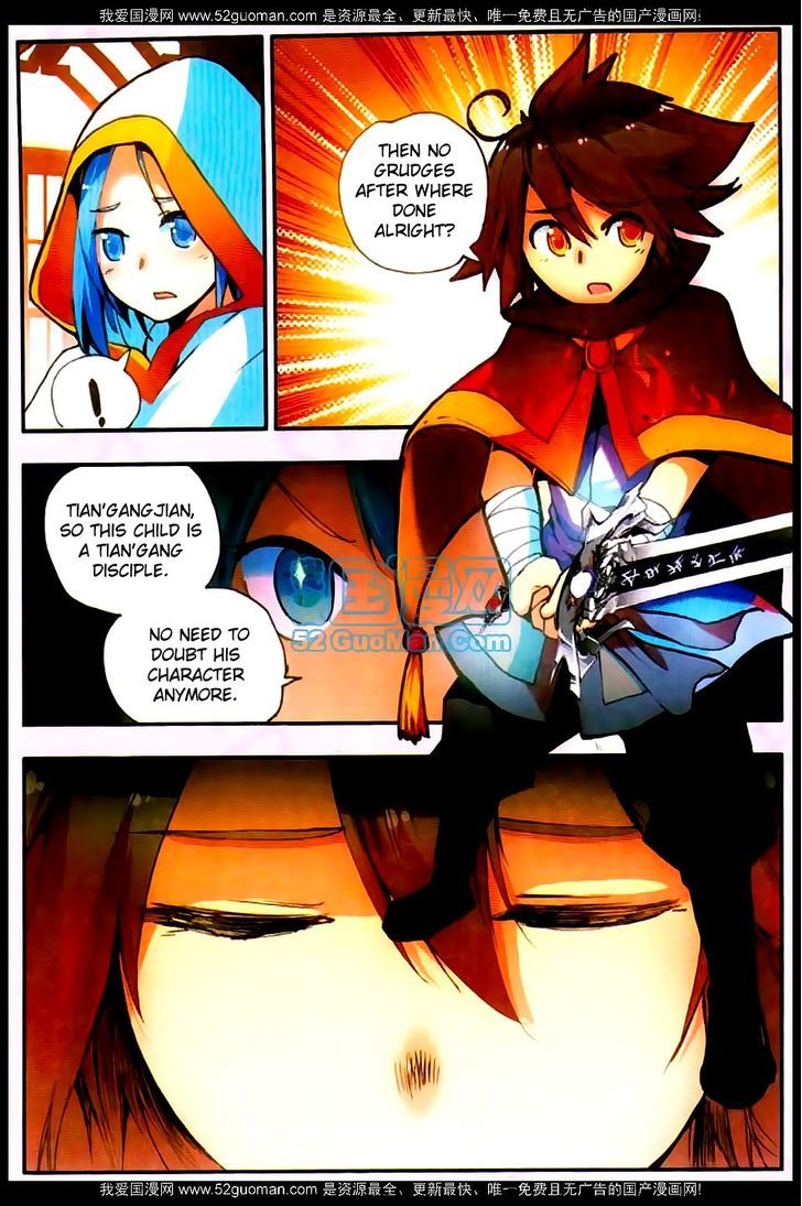Shanliang de Sishen Chapter 24 page 21 - Chapter 24