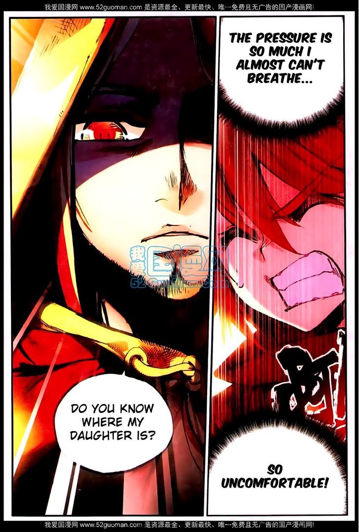 Shanliang de Sishen Chapter 24 page 3 - Chapter 24