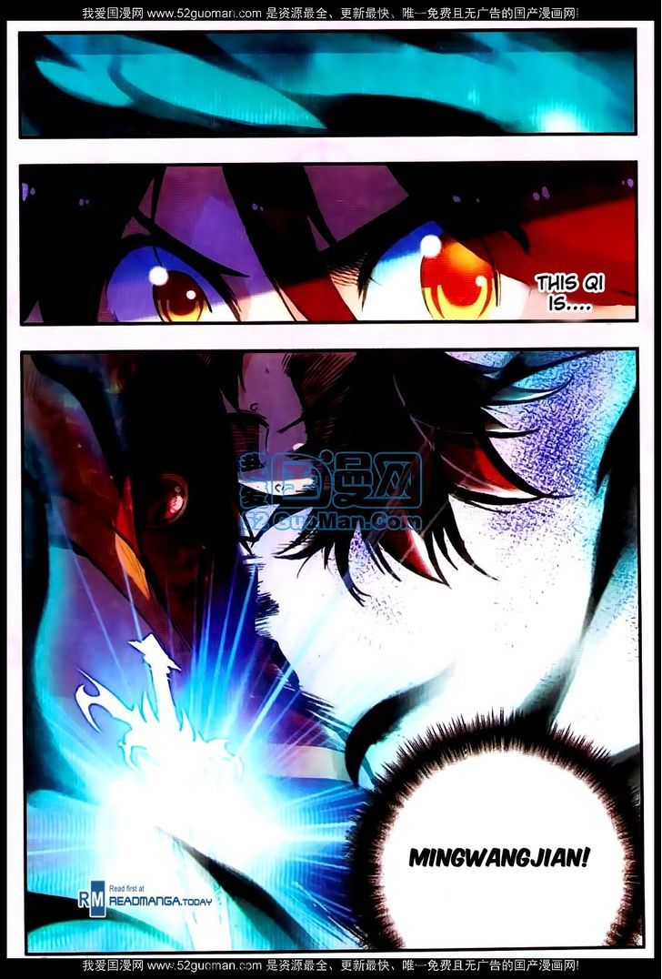 Shanliang de Sishen Chapter 24 page 4 - Chapter 24