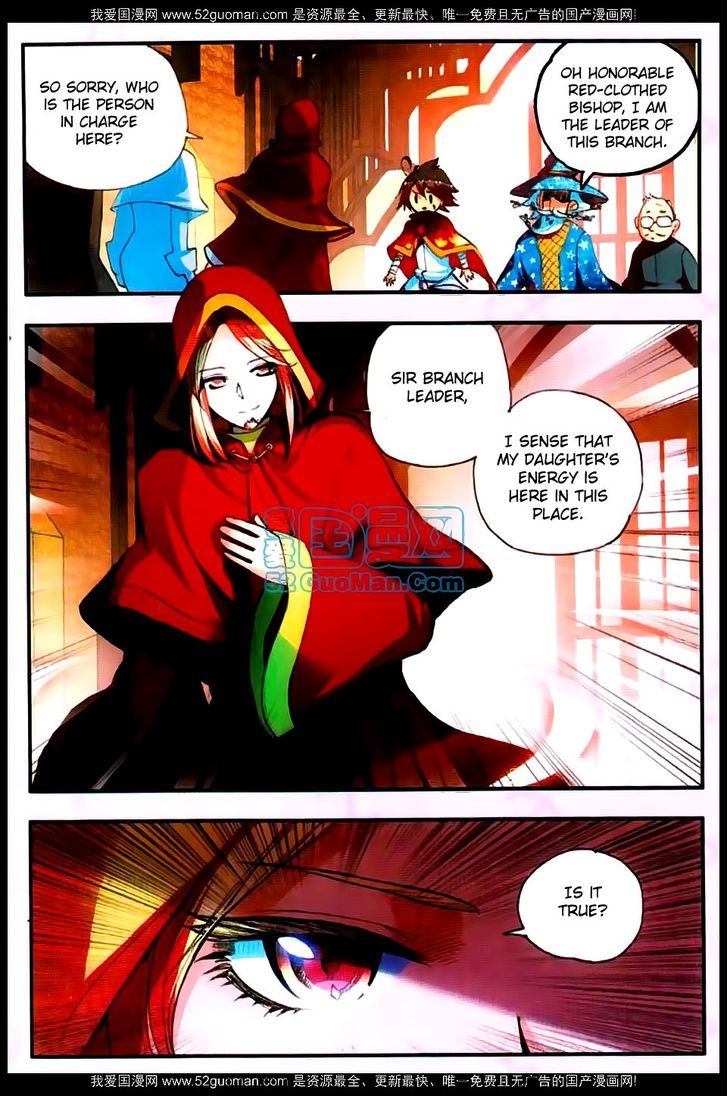 Shanliang de Sishen Chapter 24 page 9 - Chapter 24