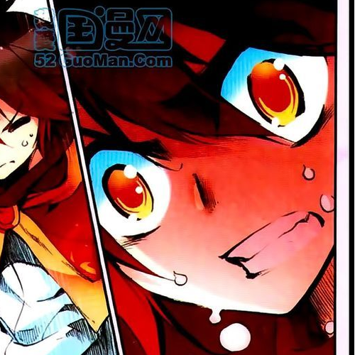 Shanliang de Sishen Chapter 24 cover