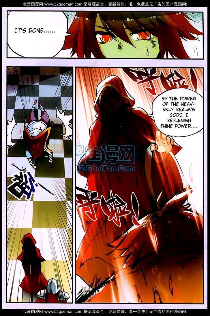 Shanliang de Sishen Chapter 25 page 14 - Chapter 25