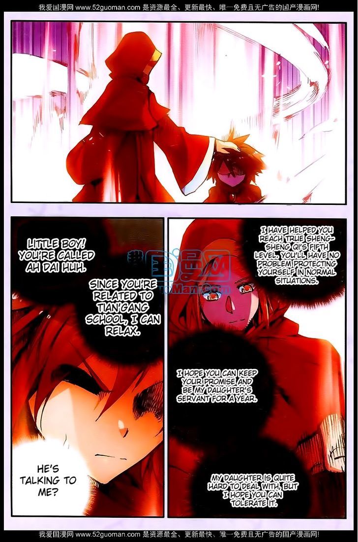 Shanliang de Sishen Chapter 25 page 19 - Chapter 25