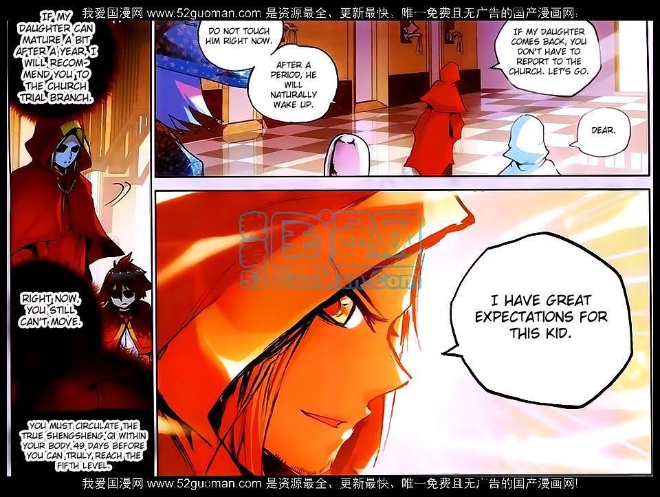 Shanliang de Sishen Chapter 25 page 21 - Chapter 25