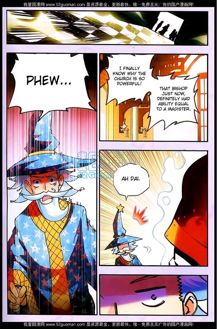 Shanliang de Sishen Chapter 25 page 22 - Chapter 25
