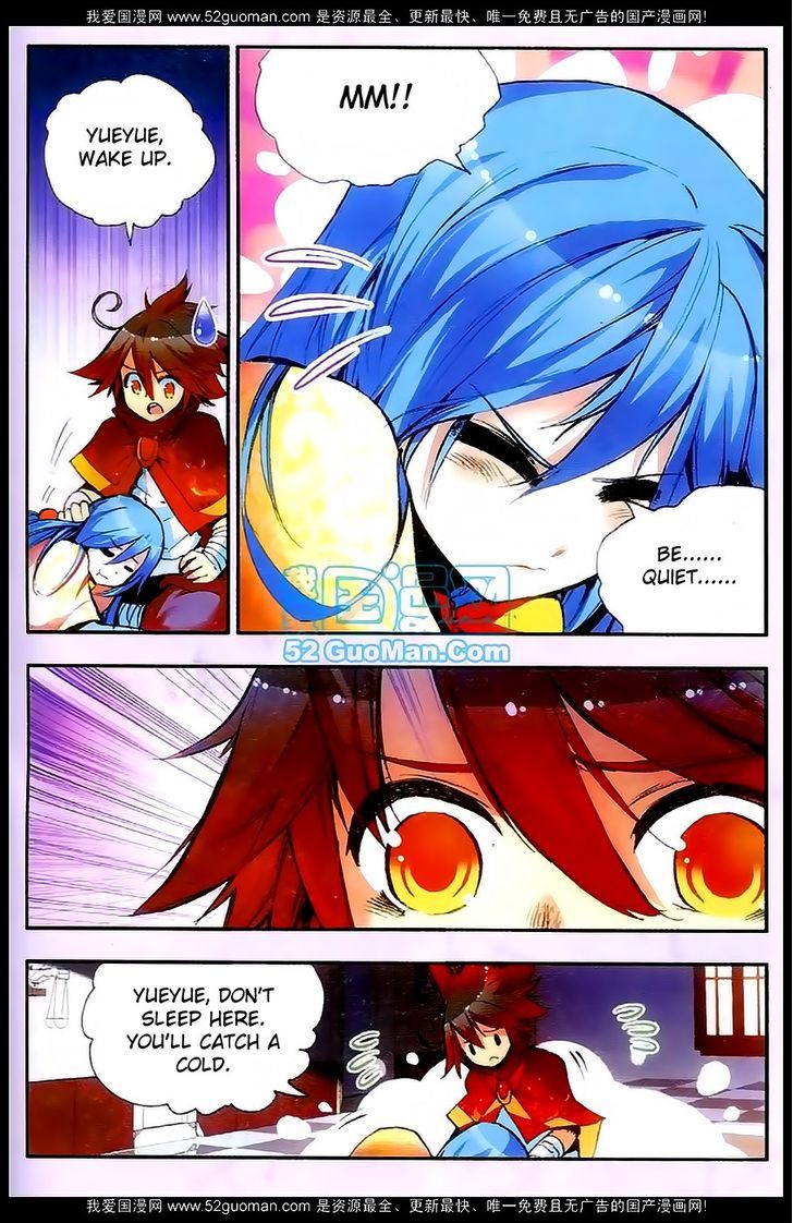 Shanliang de Sishen Chapter 26 page 15 - Chapter 26