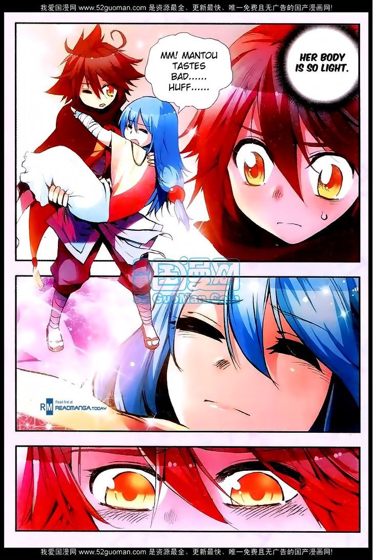 Shanliang de Sishen Chapter 26 page 16 - Chapter 26