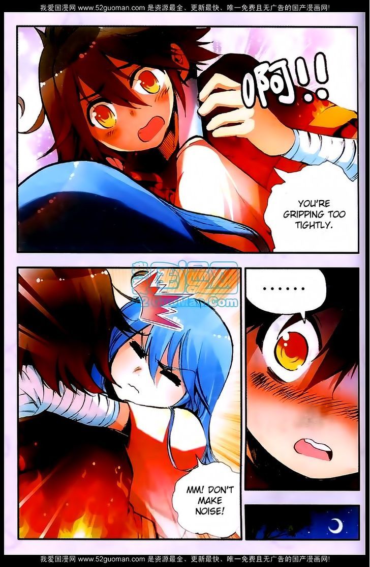 Shanliang de Sishen Chapter 26 page 18 - Chapter 26