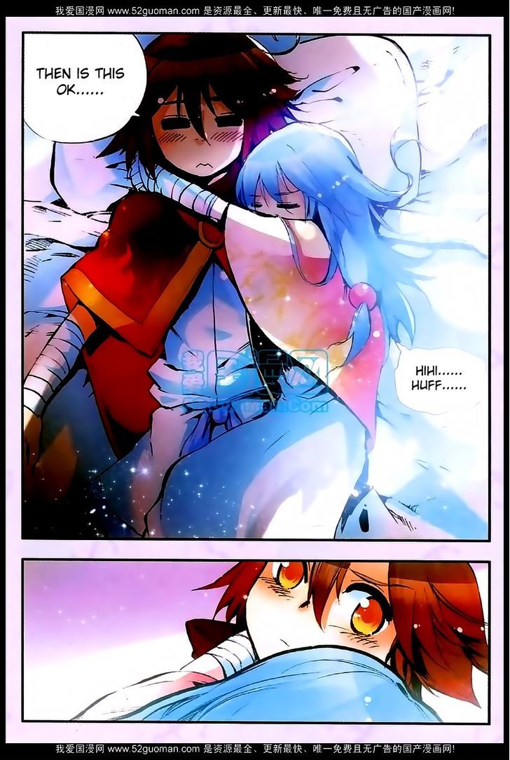 Shanliang de Sishen Chapter 26 page 19 - Chapter 26