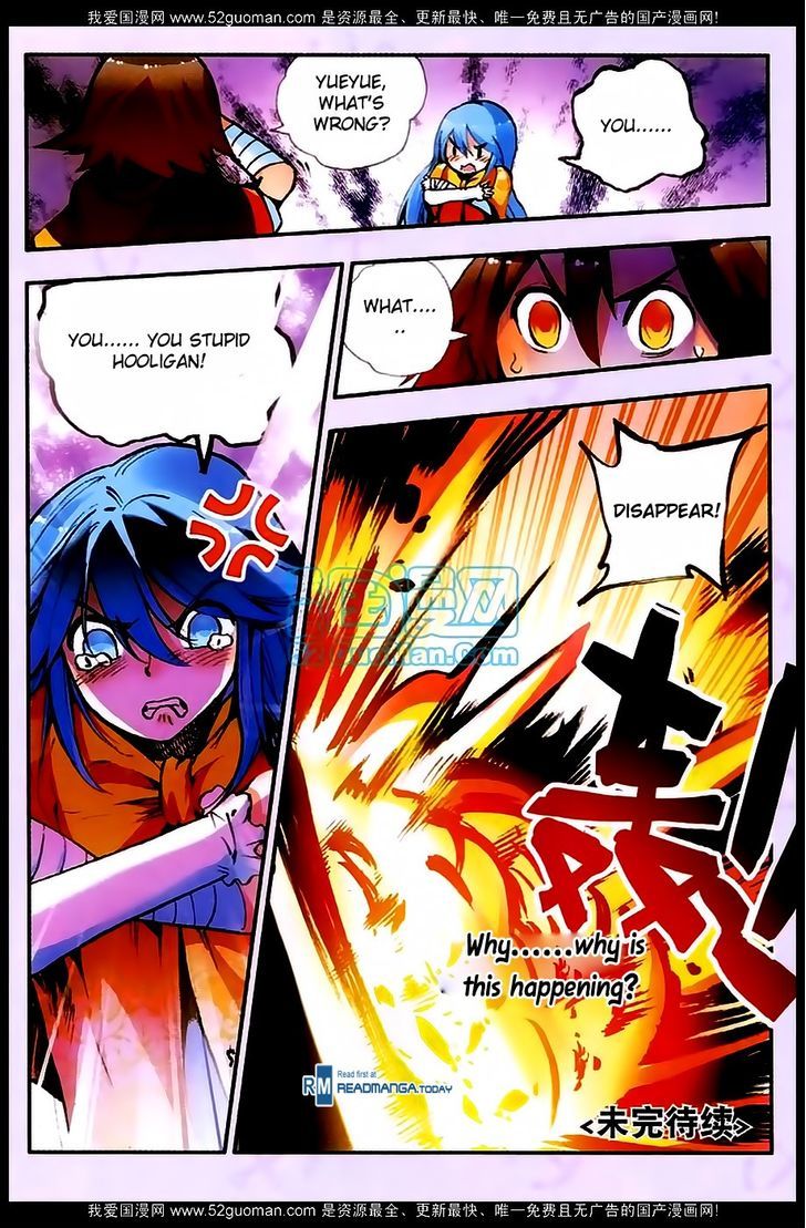 Shanliang de Sishen Chapter 26 page 23 - Chapter 26