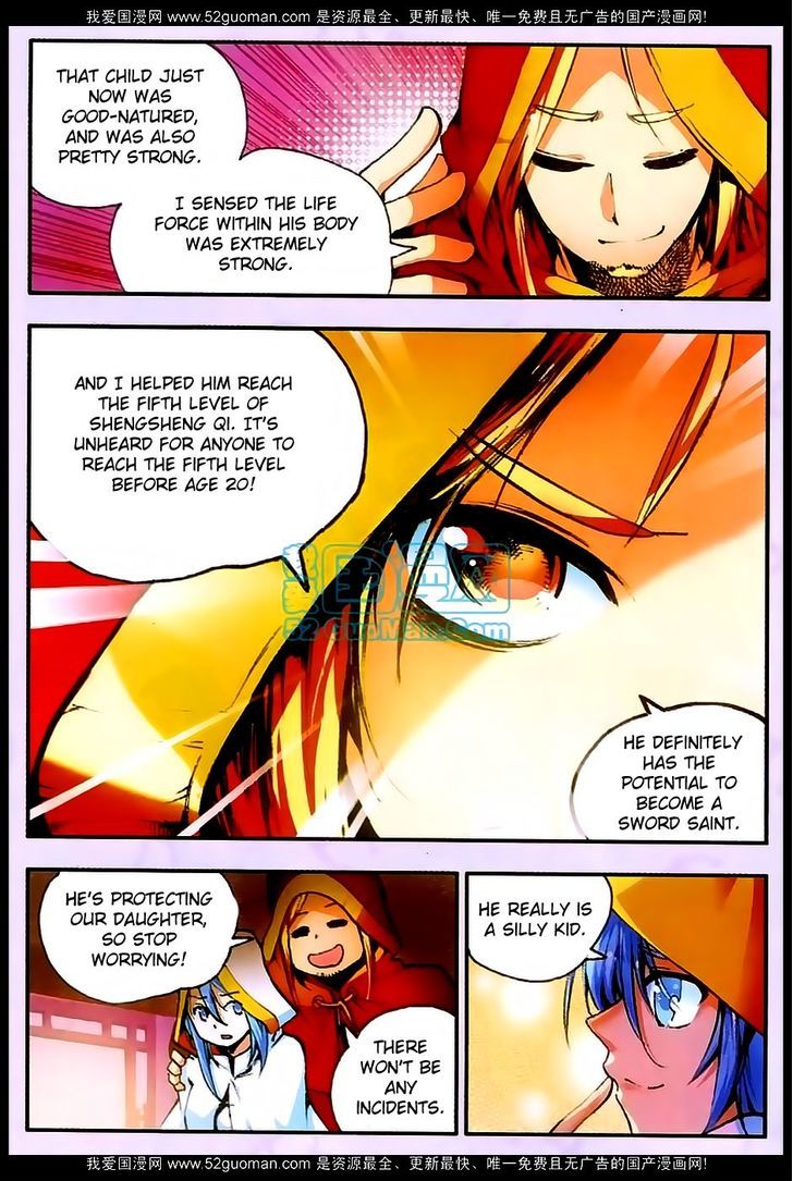 Shanliang de Sishen Chapter 26 page 3 - Chapter 26