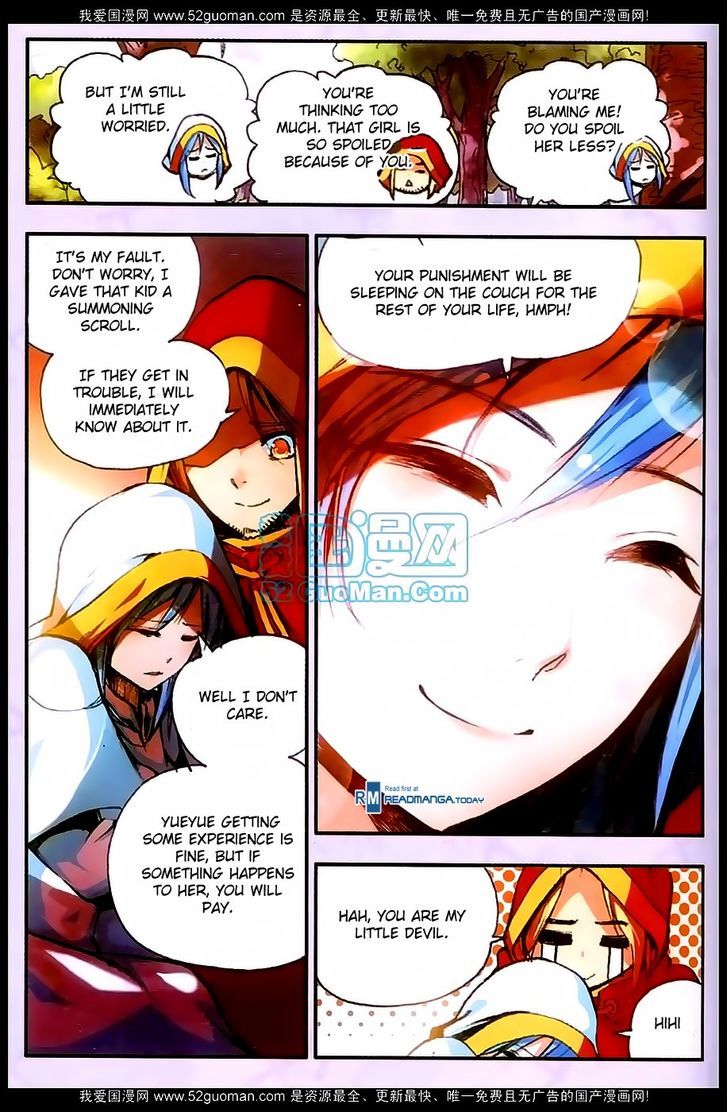Shanliang de Sishen Chapter 26 page 4 - Chapter 26