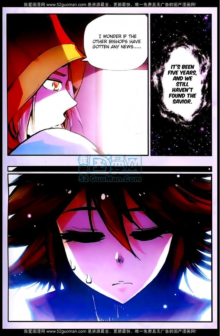 Shanliang de Sishen Chapter 26 page 5 - Chapter 26
