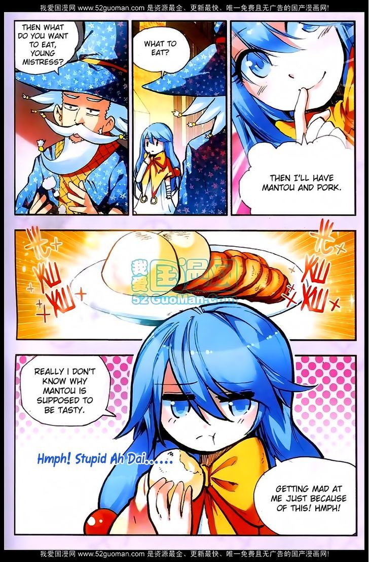 Shanliang de Sishen Chapter 26 page 7 - Chapter 26