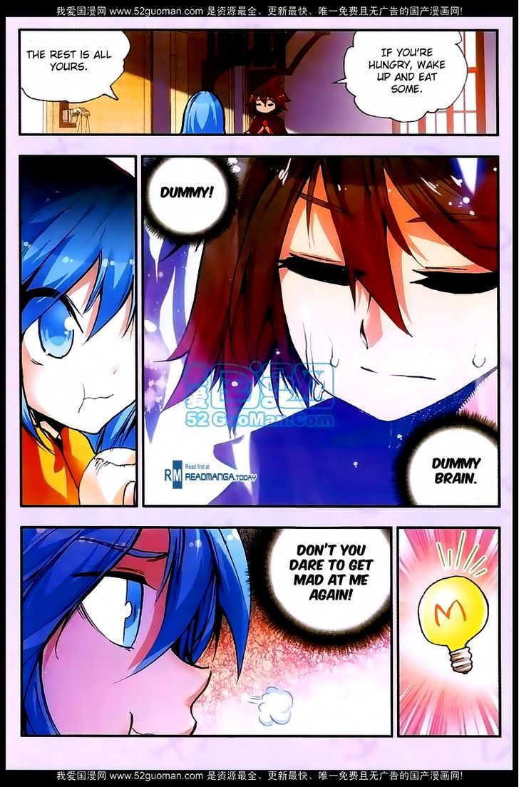 Shanliang de Sishen Chapter 26 page 8 - Chapter 26