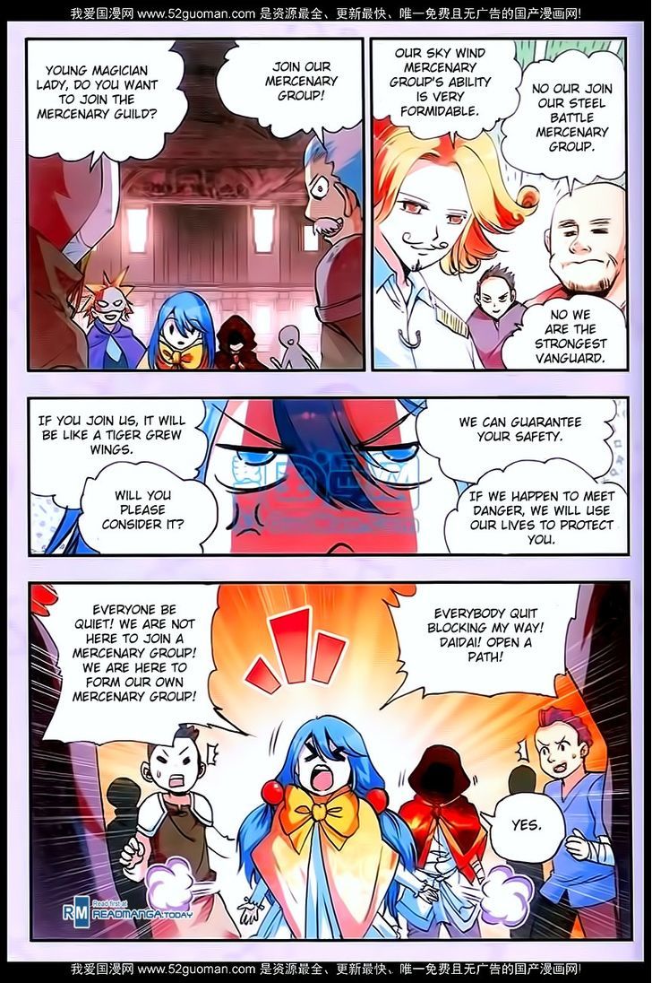 Shanliang de Sishen Chapter 27 page 12 - Chapter 27